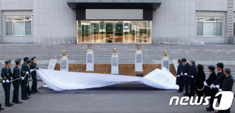 육군사관학교, 독립전쟁 영웅 5인 흉상 건립