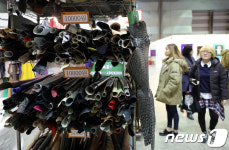 가죽 공예의 시작은