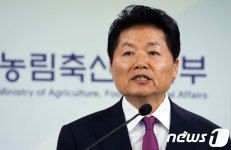 김병원 농협중앙회장 농산물 유통체계 구축할 것