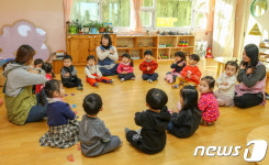 유진그룹, 새학기 맞아 유진어린이집 리모델링