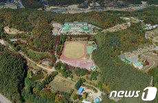 평창청소년수련원, 취약계층청소년 성장지원 캠프 참가 모집