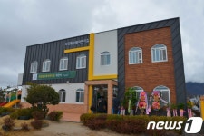 공교육 인프라 확충 담양군, 첫 국공립어린이집 개관