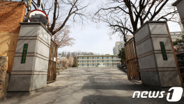 무단폐교 논란 은혜초 재학생 전원 전학…학교 문 닫는다