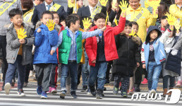 어린이 교통사고, 엄마손으로 예방 합니다
