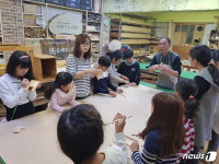 구로구 12~21일 마을공동체 지원사업 공모