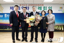 이현철 광주시의원, 지방의정 봉사상 수상 