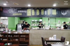 임차료 부담 없이 창업 연습하는 청년키움식당 참가팀 모집
