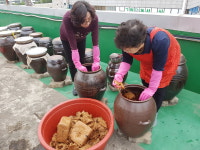 송파구 내일 풍납2동 주민센터로 장 담그러 오세요