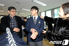 광진구 14개 중·고교교복 물려주기 참여