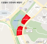 용인시, 빈 상가에 ‘벤처 허브’ 조성한다