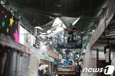대구 김광석길 방천시장에 눈폭탄