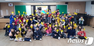 [단신]안동경찰, 안동부설초교서 엄마손 캠페인