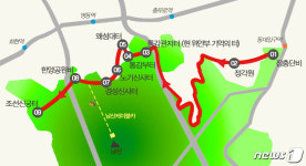 치욕의 역사에서 교훈을…중구, 탐방길 남산 기억로