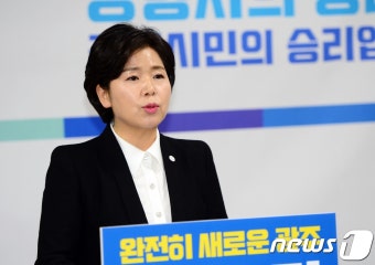 양향자, 광주시장 출마 