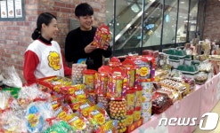 롯데백화점 대전점, 화이트데이 특판행사 다양