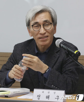 정해구 위원장, 개헌 자문안 초안 확정을 위해 | 포토뉴스