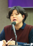 토론회 참석해 발언하는 김혜정 부소장