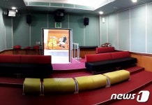 홍천생명건강과학관, 3D 입체영상관 새 단장