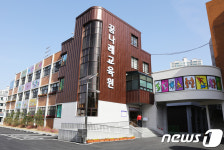 꿈나래교육원, 2018학년도 1학기 위탁 학생 모집  