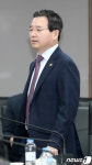 지역금융지원대책 회의 참석하는 김용범 부위원장