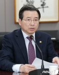 금융위 '구조조정 지역 업체 대출 만기 연장할 것'
