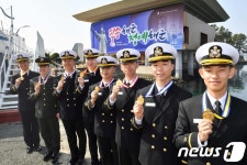 해군사관학교 졸업·임관식…132명 소위 임관
