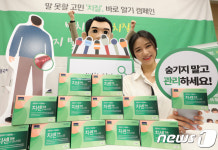 치질, 숨기지 말고 관리하세요