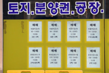 지엠 군산공장 폐쇄 한달…협력업체 줄도산·인구감소