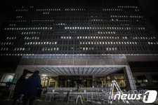 이명박 전 대통령 검찰 출두 D-1, 적막 감도는 검찰