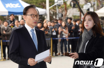 피의자 신분 조사 받으러 온 MB