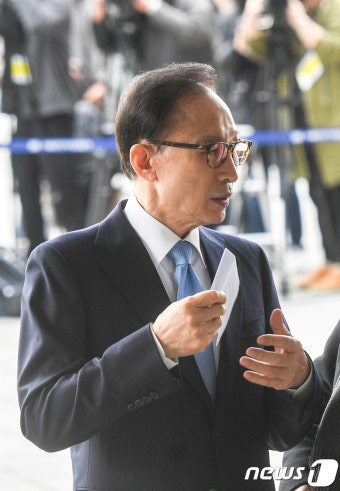 이명박 전 대통령 '대국민 메시지'