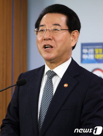 전남도지사 출마 뜻 밝힌 김영록 장관