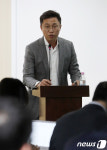 신희주 뷰티&다이어트 | 전기차량 사양 설명하는 신희주 대표