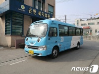 양주시, 은현면 교통불편 해소 20번 공영버스 신설