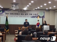 광진구 인문학·부동산·요리 평생학습 강좌 개강