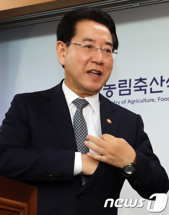 김영록 농식품 장관 