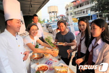 안동 예미정, 라오스에 김밥센터 오픈…동남아 1호점