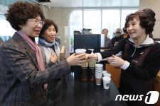 대구 동구노인회관 많이 이용해주세요