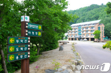 단양 소선암자연휴양림 사계절 휴식처로 인기