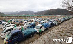 재활용품 모여라