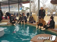 이천온천 야외 족욕 체험장 20일부터 운영  