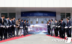대구 야구 전설 핸드프린팅 제막