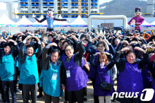 사회적기업 유한책임회사 더함 위스테이 착공