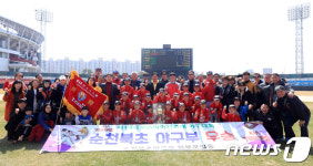 순천북초교, KIA타이거즈기 야구대회 우승