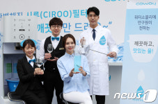 코웨이 워터소믈리에 연구원이 전하는 깨끗한 물