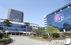 대구교육청, 전국 첫 개방형 사립유치원 운영