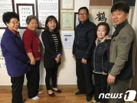 진안읍 마을 담당직원입니다…마을회관에 현황판