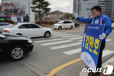 김만호 반갑습니다