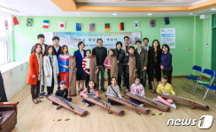 경기도립국악단, 11월까지 장안초서 다야금 앙상블