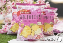 해태제과, 벚꽃 넣은 허니버터칩 체리블라썸 봄 시즌 한정 판매